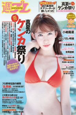 裸露双乳挤奶无遮掩裸体私房视频