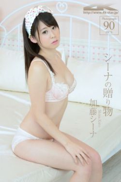 女士的品格电视剧免费观看