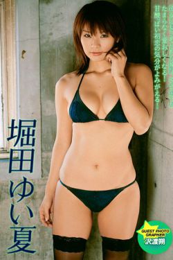 日本欧美肉肉碰